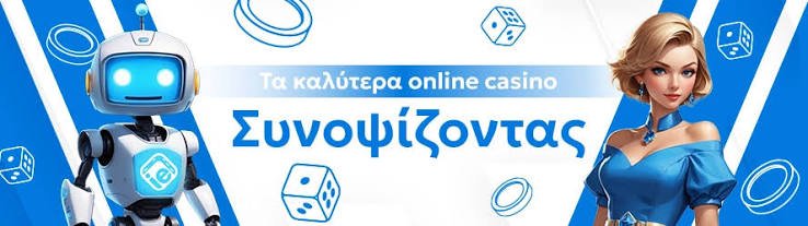 Best Online Casinos in Europe Top Picks for 2023 1863177114 Best Online Casinos in Europe Top Picks for 2023 1863177114