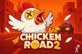 Chicken Road 2 Scopri i Vantaggi dei Soldi Veri -649101244 Chicken Road 2 Scopri i Vantaggi dei Soldi Veri -649101244