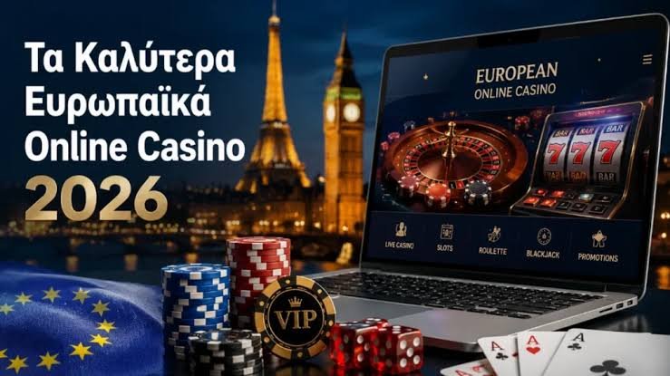 Online Casino στην Ελλάδα Οδηγός και Συμβουλές -552168901