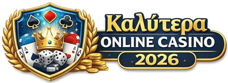Καλύτερα Online Καζίνο Ο Απόλυτος Οδηγός για το 2023
